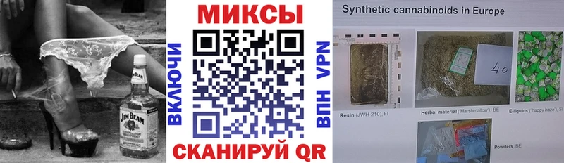 сколько стоит  Лянтор  БУТИРАТ вода 