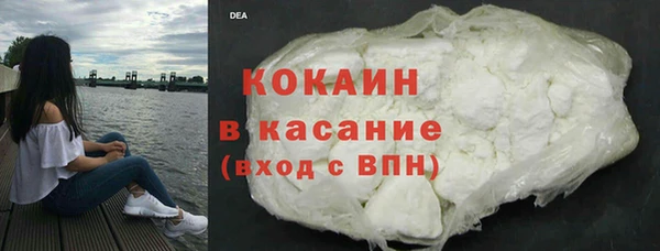 круглые Алексин