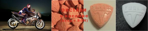 круглые Алексин