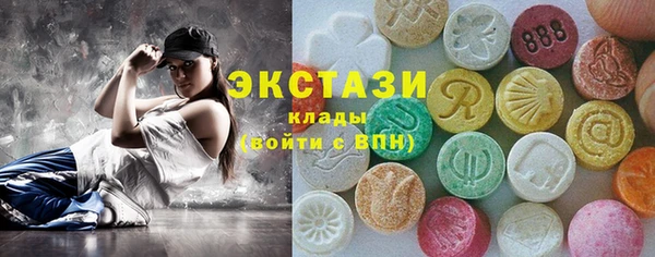 круглые Алексин