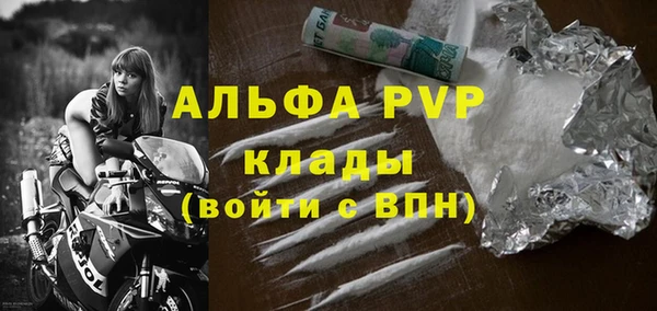 круглые Алексин