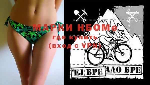 круглые Алексин