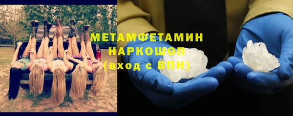 не бодяженный Пестово