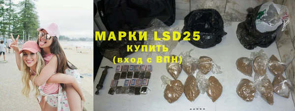 круглые Алексин
