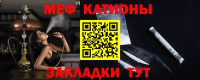 твердый Комсомольск-на-Амуре