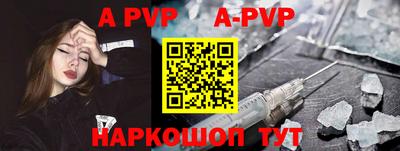 прущие грибы Коммунар