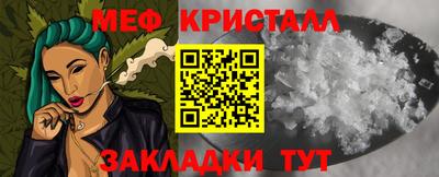 прущие грибы Коммунар