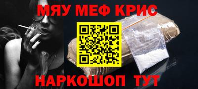 СК Конаково