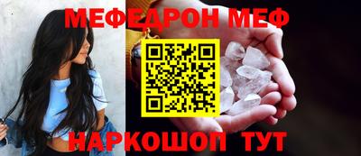 твердый Комсомольск-на-Амуре