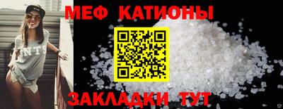СК Конаково