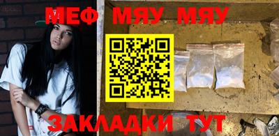 прущие грибы Коммунар