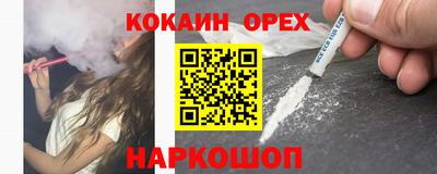 прущие грибы Коммунар