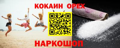 СК Конаково