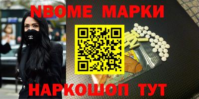 СК Конаково