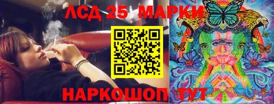 СК Конаково