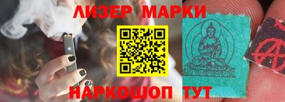 прущие грибы Коммунар
