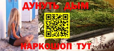 индика Магадан