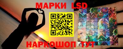СК Конаково
