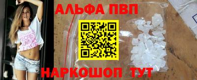 твердый Комсомольск-на-Амуре