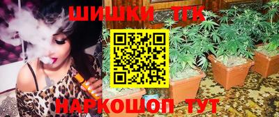 твердый Комсомольск-на-Амуре