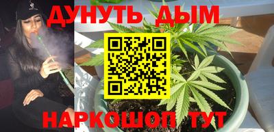 твердый Комсомольск-на-Амуре