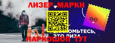 твердый Комсомольск-на-Амуре