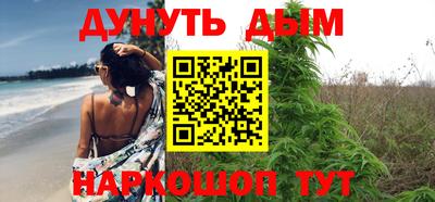 твердый Комсомольск-на-Амуре