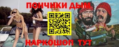 СК Конаково