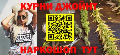твердый Комсомольск-на-Амуре