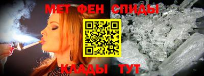 СК Конаково