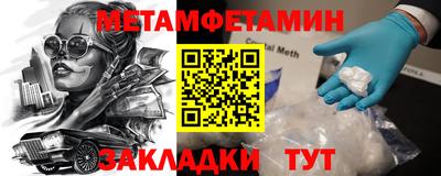 твердый Комсомольск-на-Амуре
