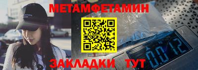 твердый Комсомольск-на-Амуре