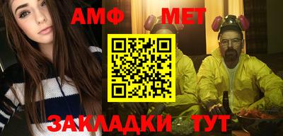 прущие грибы Коммунар