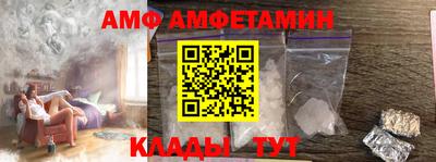 прущие грибы Коммунар
