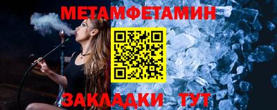 СК Конаково
