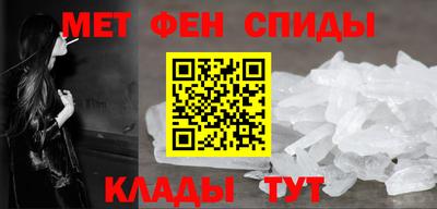 твердый Комсомольск-на-Амуре