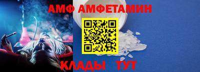 твердый Комсомольск-на-Амуре