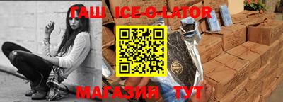 прущие грибы Коммунар