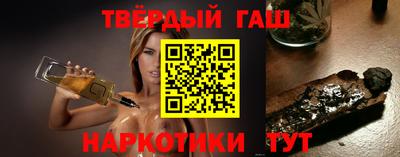 прущие грибы Коммунар