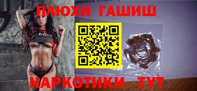 твердый Комсомольск-на-Амуре