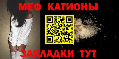 СК Конаково