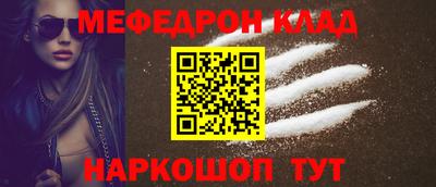 СК Конаково