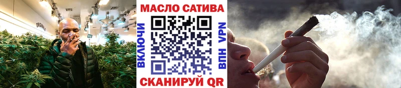 где можно купить наркотик  Лянтор  ТГК вейп 