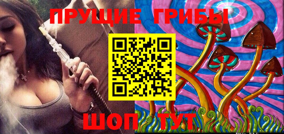  КОКАИН Лянтор